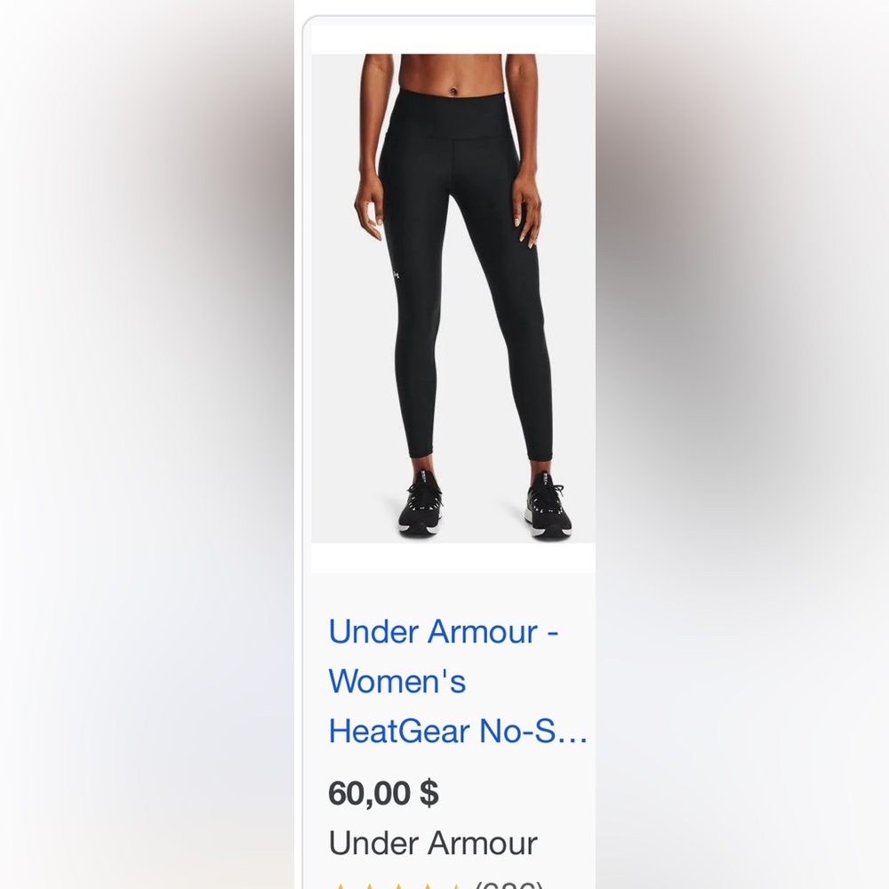 under armour leggings - Picture 4 of 4